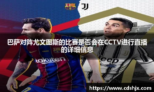 龙8long8APP