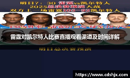 龙8long8